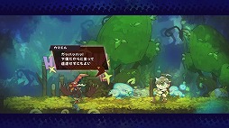 画像ギャラリー No.002のサムネイル画像 / 敵を食って能力を奪う! 日本一ソフトウェアの新作「GOBBLE」,新情報を公開。一撃で敵を食らう“カウンター捕食”などの要素が明らかに