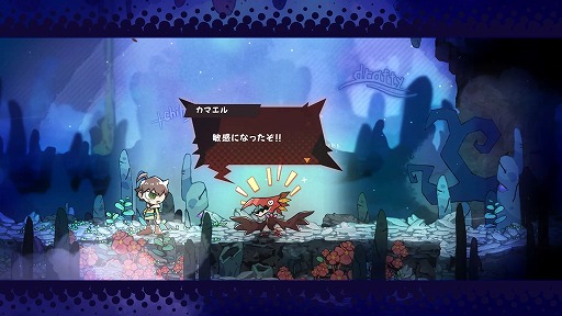 画像ギャラリー No.029のサムネイル画像 / 敵を食って能力を奪う! 日本一ソフトウェアの新作「GOBBLE」,新情報を公開。一撃で敵を食らう“カウンター捕食”などの要素が明らかに