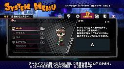 画像ギャラリー No.011のサムネイル画像 / 敵を捕食して能力を奪いながら進む横スクロールACT「GOBBLE」,ステージやボス戦の詳細を公開。“カウンター捕食”が攻略のカギに