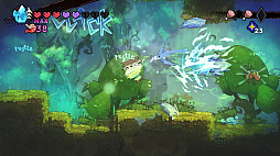 画像ギャラリー No.021のサムネイル画像 / 「GOBBLE」,体験版の配信をSwitch2/PS5/Switch向けに開始。捕食で得る「特性」や新たなギミックなどゲームシステム情報も公開