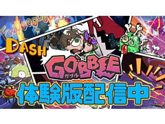 ��GOBBLE�ס��θ��Ǥ��ۿ���Switch2/PS5/Switch�����˳��ϡ��Ῡ������������פ俷���ʥ��ߥå��ʤɥ����ॷ���ƥ��������