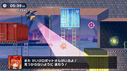 画像ギャラリー No.010のサムネイル画像 / マウスのみで操作する2Dアクション「スーパーフックガール ウルトラチャレンジ!!」,Phoenixxがパブリッシングを担当