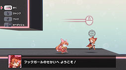 画像ギャラリー No.012のサムネイル画像 / マウスのみで操作する2Dアクション「スーパーフックガール ウルトラチャレンジ!!」,Phoenixxがパブリッシングを担当