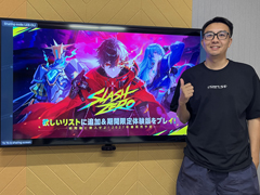 ［インタビュー］長期運営を前提としないからこそ，ゲームそのものの面白さに集中できる。「SlashZero」プロデューサーに聞く，純粋に面白さを追求したい制作思想
