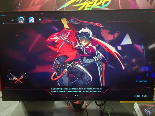 画像ギャラリー No.010のサムネイル画像 / アニメ調の3Dグラフィックス，爽快な横スクロールアクション，ビルド構築が楽しいローグライク要素など，魅力たっぷりの新作「SlashZero」を4Gamerブースで遊ぼう［TGS2026］