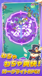 画像ギャラリー No.009のサムネイル画像 / ファンタジーRPG「闇カワ！もふもふハムスター団」，スマホ向けにリリース。ハムスターの「行者」が，悪夢の神による侵食から世界を救う