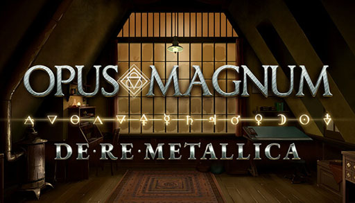 画像ギャラリー No.006のサムネイル画像 / 錬金術パズルゲーム「Opus Magnum: Complete Edition」,Switch向けに発売。ゲーム本編に新作DLCを加えた完全版