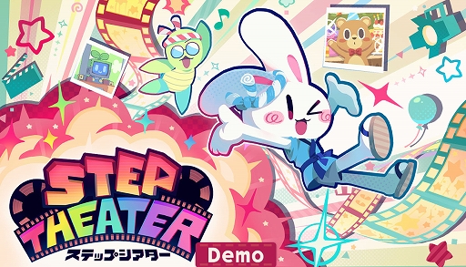 画像ギャラリー No.001のサムネイル画像 / ゲーム実況者P-Pさん率いるPixel Smileのリズムゲーム「STEP THEATER - ステップシアター」,体験版をSteamで配信開始