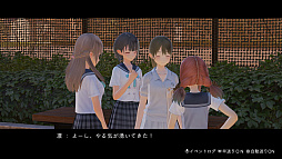 画像ギャラリー No.040のサムネイル画像 / 「BLUE REFLECTION Quartet: 少女たちのキセキ」,7月30日に発売。シリーズ4作品をまるごと楽しめる