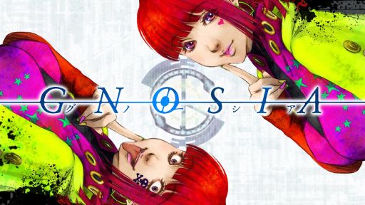 画像ギャラリー No.001のサムネイル画像 / スマホ版「グノーシア」,本日配信開始。ループを繰り返す主人公が宇宙船のなかで繰り広げられる個性的なキャラクターたちとの議論に挑む
