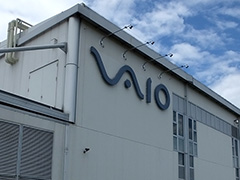 VAIO設立2周年記念のプレスツアーで安曇野本社工場を見学したついでに，「ゲームPC作って」とお願いしてきた