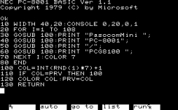 画像ギャラリー No.005のサムネイル画像 / 「PasocomMini PC-8001」で遊べるゲームにナムコタイトルが登場。Amazonでの販売も始まったPasocomMiniの特徴と魅力を紹介