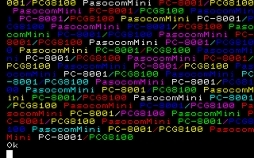 画像ギャラリー No.006のサムネイル画像 / 「PasocomMini PC-8001」で遊べるゲームにナムコタイトルが登場。Amazonでの販売も始まったPasocomMiniの特徴と魅力を紹介