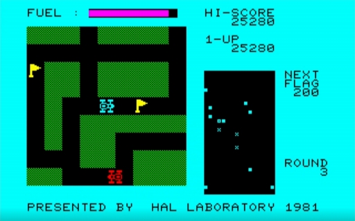 画像ギャラリー No.026のサムネイル画像 / 「PasocomMini PC-8001」で遊べるゲームにナムコタイトルが登場。Amazonでの販売も始まったPasocomMiniの特徴と魅力を紹介