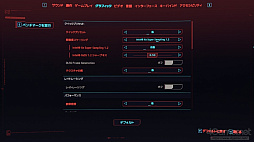 画像ギャラリー No.064のサムネイル画像 / 学業用のノートPCでPCゲームは遊べる？　統合GPUのノートPCでどこまでゲームが動くか調査してみた