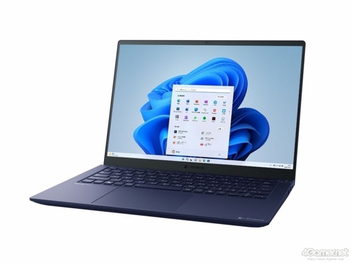 画像ギャラリー No.080のサムネイル画像 / 学業用のノートPCでPCゲームは遊べる？　統合GPUのノートPCでどこまでゲームが動くか調査してみた
