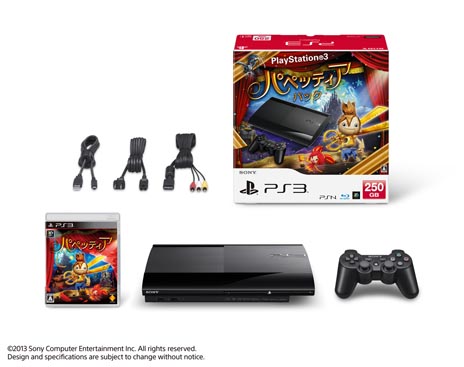 画像ギャラリー No.002のサムネイル画像 / PS3本体(250GB HDD搭載モデル)と「パペッティア」をセットにした「PlayStation 3 パペッティア パック」が,12月12日に発売