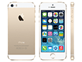 新型SoC搭載の「iPhone 5s」と廉価版の「iPhone 5c」を発表。ソフトバンクとKDDI，そしてドコモから9月20日に同時発売