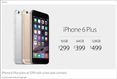画像ギャラリー No.008のサムネイル画像 / 4.7インチディスプレイの「iPhone 6」と5.5インチディスプレイの「iPhone 6 Plus」が発表,日本での発売は9月19日で,9月12日16:00よりNTTドコモとKDDI,ソフトバンクモバイルで予約受付開始