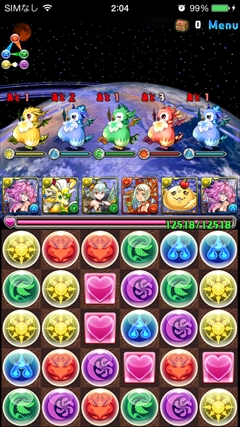 画像ギャラリー No.022のサムネイル画像 / 発売されたばかりのiPhone 6を触って，気になるところをいろいろ調べてみました。iPhone 6でのゲーム画面表示やベンチマーク結果を掲載。ゲームの機種変手続きは忘れずに！
