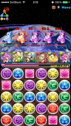 画像ギャラリー No.023のサムネイル画像 / 発売されたばかりのiPhone 6を触って，気になるところをいろいろ調べてみました。iPhone 6でのゲーム画面表示やベンチマーク結果を掲載。ゲームの機種変手続きは忘れずに！