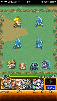 画像ギャラリー No.025のサムネイル画像 / 発売されたばかりのiPhone 6を触って，気になるところをいろいろ調べてみました。iPhone 6でのゲーム画面表示やベンチマーク結果を掲載。ゲームの機種変手続きは忘れずに！