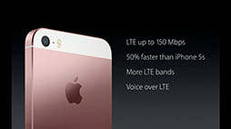 画像ギャラリー No.004のサムネイル画像 / 4インチ液晶搭載の「iPhone SE」と9.7インチサイズの「iPad Pro」が3月31日に発売。予約受付は3月24日から