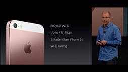 画像ギャラリー No.005のサムネイル画像 / 4インチ液晶搭載の「iPhone SE」と9.7インチサイズの「iPad Pro」が3月31日に発売。予約受付は3月24日から