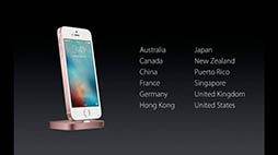 画像ギャラリー No.009のサムネイル画像 / 4インチ液晶搭載の「iPhone SE」と9.7インチサイズの「iPad Pro」が3月31日に発売。予約受付は3月24日から