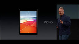 画像ギャラリー No.010のサムネイル画像 / 4インチ液晶搭載の「iPhone SE」と9.7インチサイズの「iPad Pro」が3月31日に発売。予約受付は3月24日から