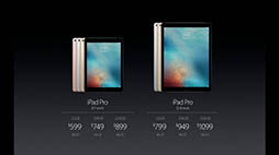画像ギャラリー No.018のサムネイル画像 / 4インチ液晶搭載の「iPhone SE」と9.7インチサイズの「iPad Pro」が3月31日に発売。予約受付は3月24日から