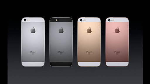 画像ギャラリー No.021のサムネイル画像 / 4インチ液晶搭載の「iPhone SE」と9.7インチサイズの「iPad Pro」が3月31日に発売。予約受付は3月24日から