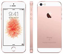 画像ギャラリー No.025のサムネイル画像 / 4インチ液晶搭載の「iPhone SE」と9.7インチサイズの「iPad Pro」が3月31日に発売。予約受付は3月24日から