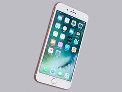 ゲーマー視点での「iPhone 7 Plus」レビュー。高性能で安定したゲーム環境を実現した新iPhoneの魅力とは？
