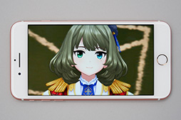 画像ギャラリー No.023のサムネイル画像 / ゲーマー視点での「iPhone 7 Plus」レビュー。高性能で安定したゲーム環境を実現した新iPhoneの魅力とは?
