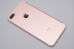 画像ギャラリー No.029のサムネイル画像 / ゲーマー視点での「iPhone 7 Plus」レビュー。高性能で安定したゲーム環境を実現した新iPhoneの魅力とは?