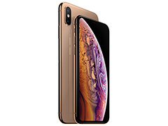 Apple，GPU性能が50％向上した「iPhone XS」「iPhone XS Max」「iPhone XR」発表