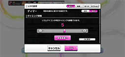 画像ギャラリー No.034のサムネイル画像 / 「iPhone XS Max」レビュー。大画面と高性能SoCを備えたハイエンド端末は,iPhone 8から買い換える価値があるか