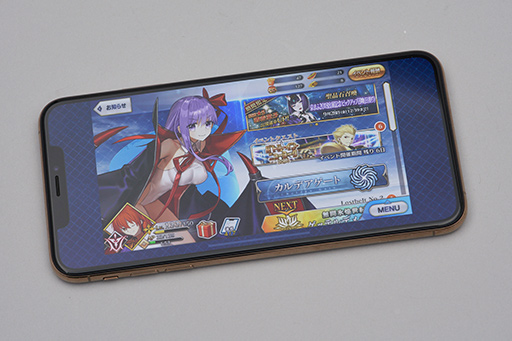 画像ギャラリー No.038のサムネイル画像 / 「iPhone XS Max」レビュー。大画面と高性能SoCを備えたハイエンド端末は,iPhone 8から買い換える価値があるか