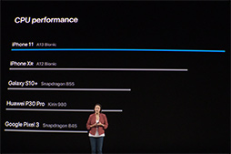 画像ギャラリー No.003のサムネイル画像 / Apple,「iPhone 11 Pro」シリーズと「iPhone 11」を発表。スマホ最速を謳うSoC「A13 Bionic」を採用