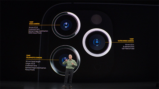 画像ギャラリー No.005のサムネイル画像 / Apple,「iPhone 11 Pro」シリーズと「iPhone 11」を発表。スマホ最速を謳うSoC「A13 Bionic」を採用