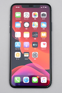 画像ギャラリー No.008のサムネイル画像 / ボトムズみたいなビジュアルの「iPhone 11 Pro Max」レビュー。むせるほど安定したゲーム向け端末で機種変更検討中の人にお勧めだ