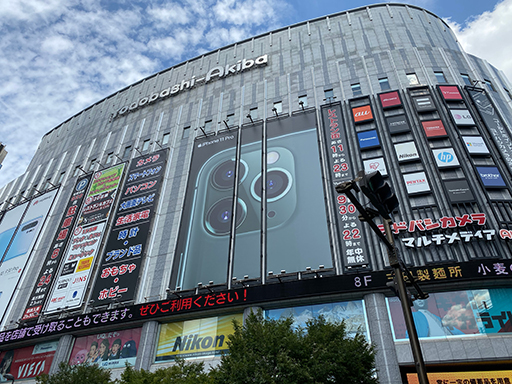 画像ギャラリー No.017のサムネイル画像 / ボトムズみたいなビジュアルの「iPhone 11 Pro Max」レビュー。むせるほど安定したゲーム向け端末で機種変更検討中の人にお勧めだ