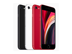 Apple，税込5万円切りの第2世代「iPhone SE」を国内発売。4.7インチでホームボタン付きの小型ボディにA13 Bionic搭載