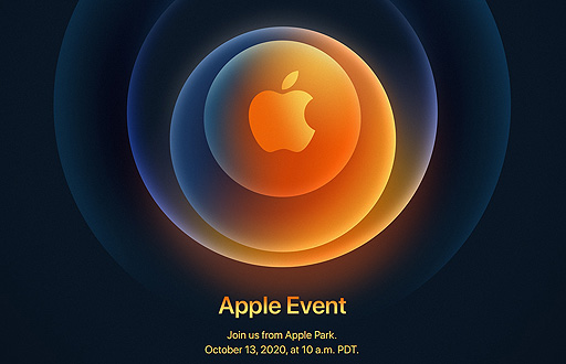 画像ギャラリー No.002のサムネイル画像 / Appleが日本時間10月14日2時よりイベントを開催。新型iPhoneの発表に期待がかかる