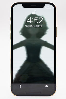 画像ギャラリー No.012のサムネイル画像 / 「iPhone 12 Pro」レビュー。4モデルからどれを選ぶ? 決め手はディスプレイサイズとメインメモリの容量だ