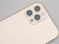 「iPhone 12 Pro」レビュー。4モデルからどれを選ぶ？ 決め手はディスプレイサイズとメインメモリの容量だ