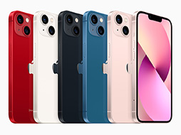 画像ギャラリー No.002のサムネイル画像 / KDDI,iPhoneやiPadなどApple製品を価格改定で値上げ。iPhoneは約20%上がる製品も