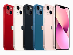 KDDI，iPhoneやiPadなどApple製品を価格改定で値上げ。iPhoneは約20％上がる製品も