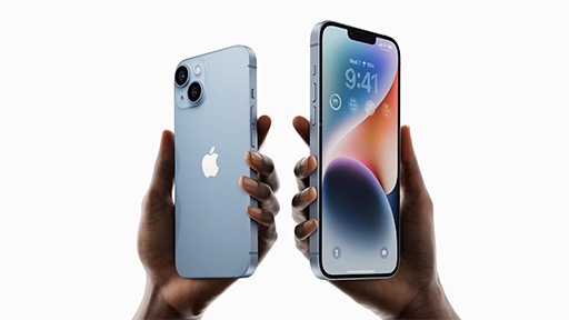 画像ギャラリー No.002のサムネイル画像 / Apple，新しい「iPhone 14」「iPhone 14 Pro」を発表。Proシリーズはスペックを大幅強化で9月16日発売